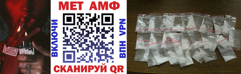 АМФ 98%  Медынь 