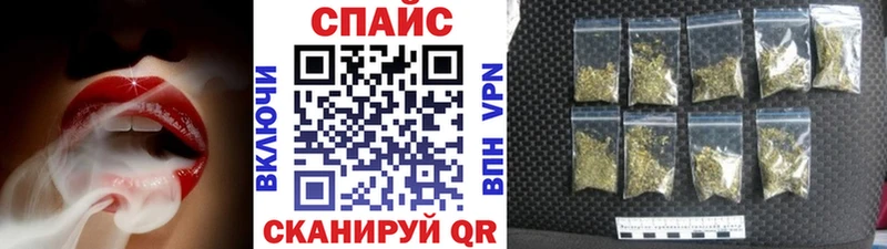 hydra как войти продажа наркотиков Медынь БУТИРАТ BDO 33%