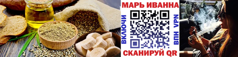 ОМГ ОМГ маркетплейс  купить наркотик  Медынь  Cannafood марихуана 