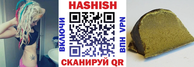 сколько стоит  Медынь  ГАШИШ 40% ТГК 
