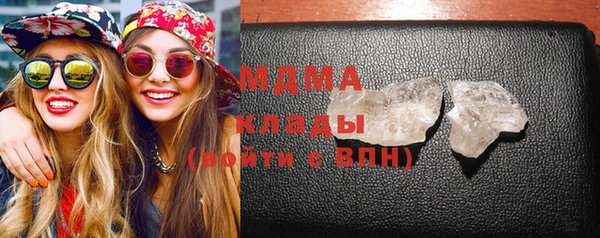 скорость Алексеевка