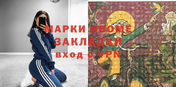 скорость Алексеевка
