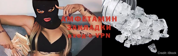 2c-b Алзамай