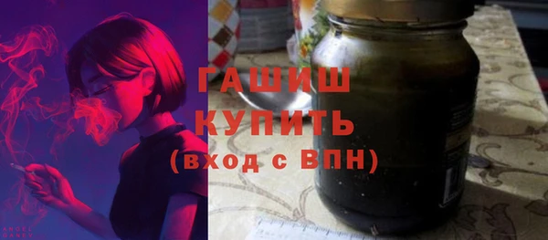 дживик Алексин
