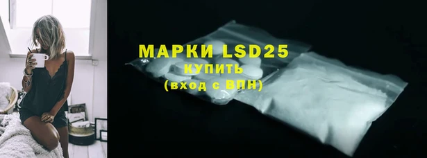 дживик Алексин