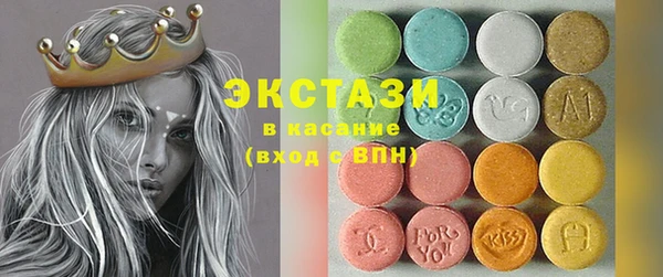 дживик Алексин