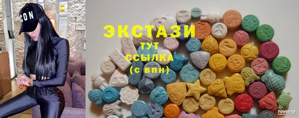 2c-b Алзамай