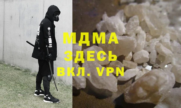 скорость Алексеевка