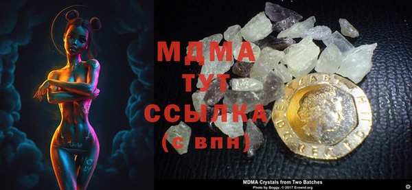 2c-b Алзамай