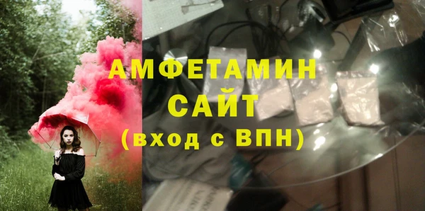 скорость Алексеевка