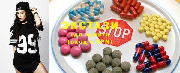 скорость Алексеевка