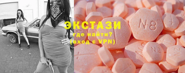 дживик Алексин