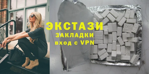дживик Алексин