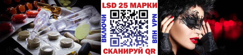 KRAKEN зеркало  Медынь  LSD-25 экстази кислота  цена наркотик 