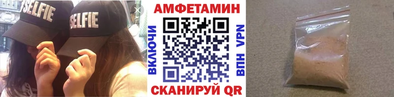 купить сайты Медынь Первитин витя
