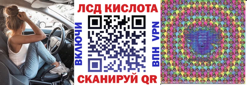 Наркотические марки 1,5мг  маркетплейс телеграм  Медынь 